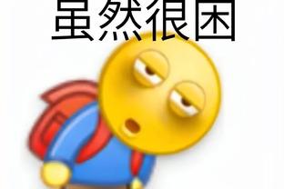 开云app官网下载入口安卓版截图0